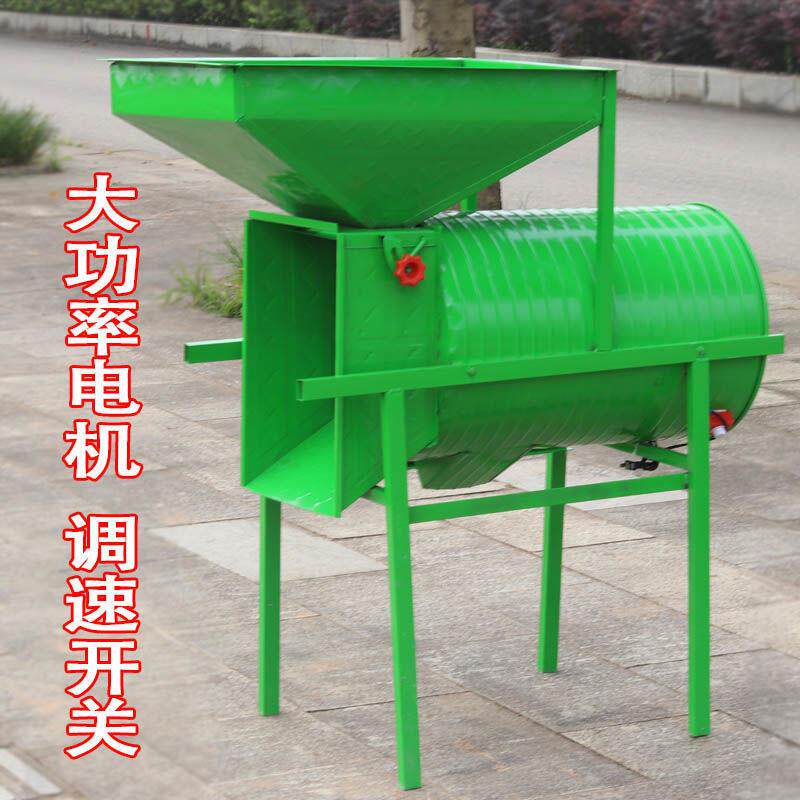 家用小型扬场机手摇电动多功能粮食风选分离机电风车铜芯电机塑料