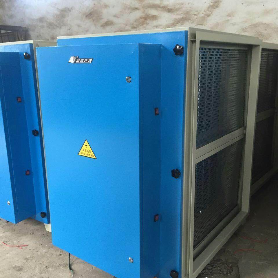 专业生产销售餐饮饭店单位食堂静电式无油烟净化器设备自动清洗