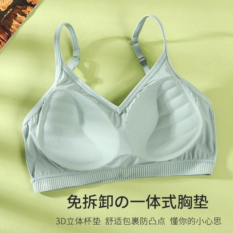 新款直销雏菊冰丝美背裹胸无痕无钢圈固定杯吊带运动抹胸聚拢收副
