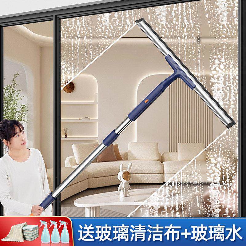 2025新款擦玻璃家用挂刮水器刷洗高层窗户外保洁专用清洁工具