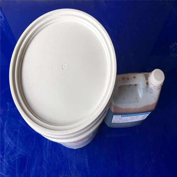 黑色环氧4:1树脂ab胶水灌封胶常温固化防水绝缘密封灌封胶AB胶水,文具电教/文化用品/商务用品,胶水,淘宝优惠券,粉丝福利购,淘宝优惠卷