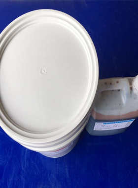 黑色环氧4:1树脂ab胶水灌封胶常温固化防水绝缘密封灌封胶AB胶水