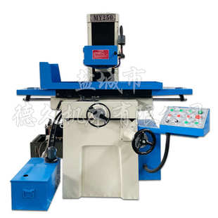 MY250平面磨床精密液压自动卧轴距台平面磨床干湿两用水磨好