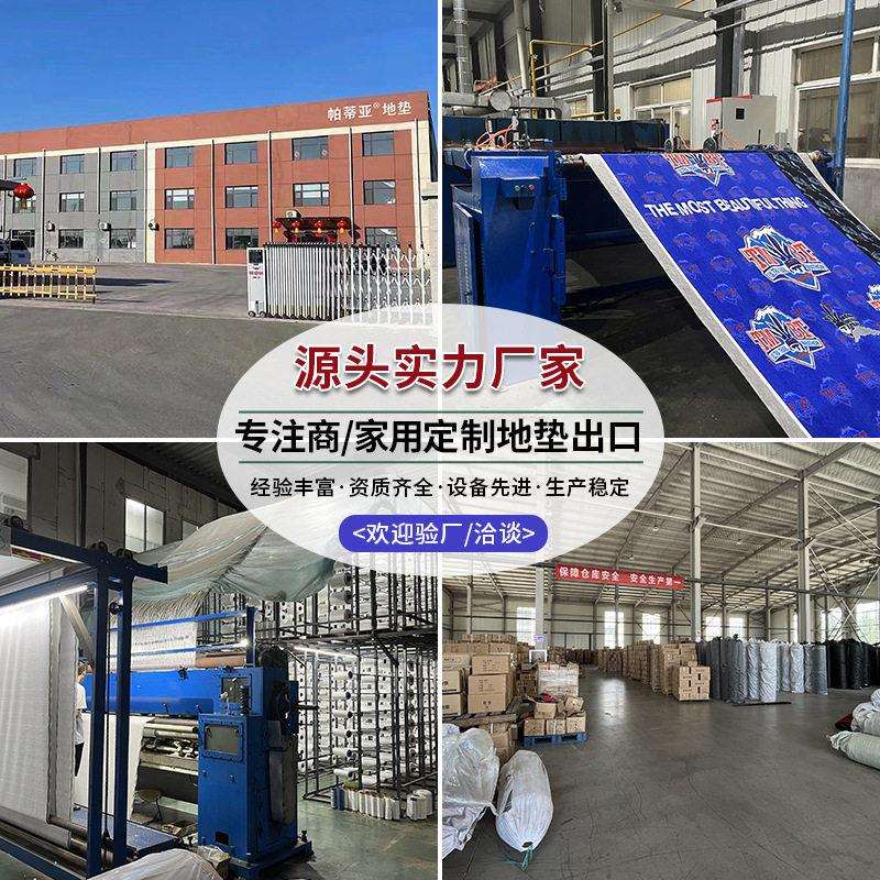 商用广告垫商场酒店别墅进门橡胶脚垫防滑门垫尼龙印花入户门地垫