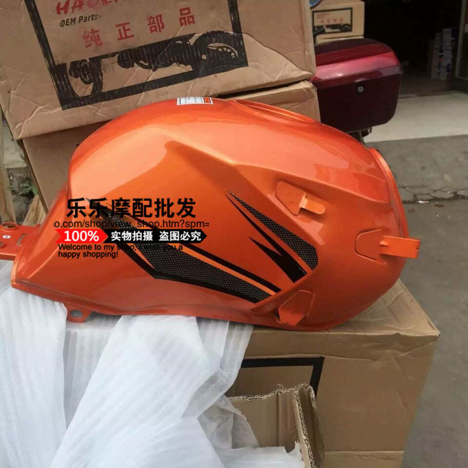 适用于迪爽150摩托车HJ150-9-2X油箱银钢YG125-7B金翌JY125油箱