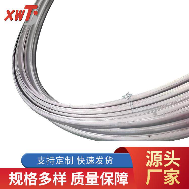钛半管厂家 钛半管加工 TA1 TA2 管道连接用 耐腐蚀耐酸碱钛管道