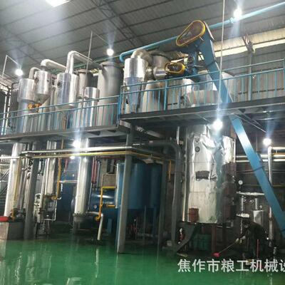 菜籽花生榨油精炼榨油机生产线  30-1000t/d预处理榨油成套设备