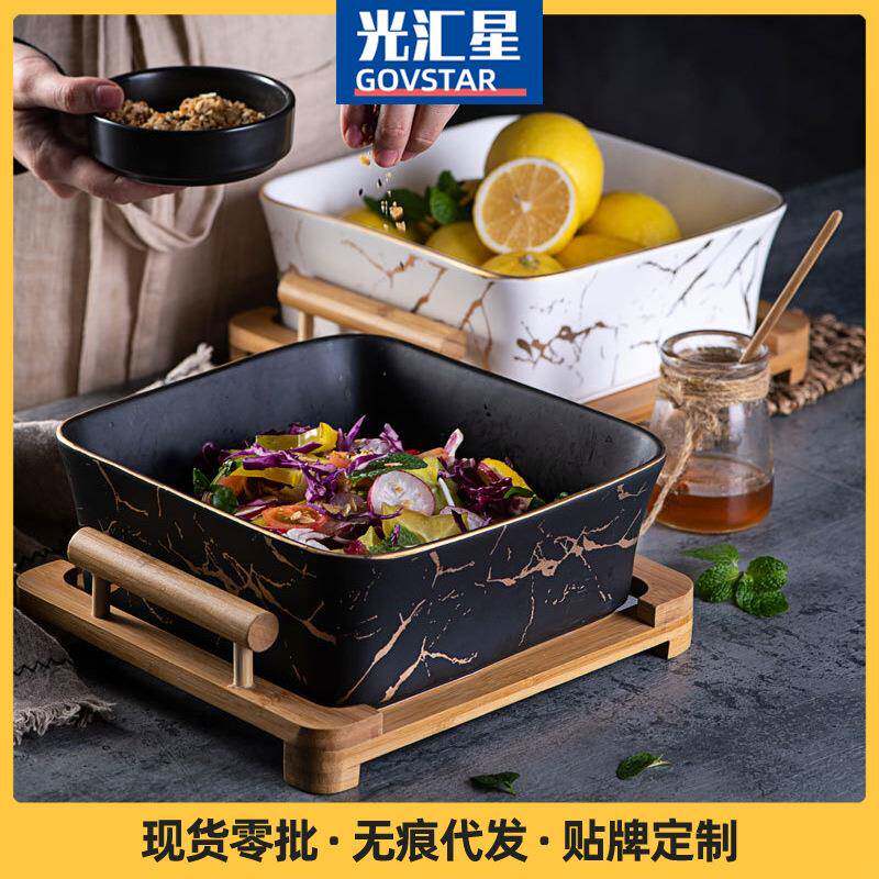 创意木架方碗方形甜品碗水果沙拉碗简餐意粉碗陶瓷简约方形木托架