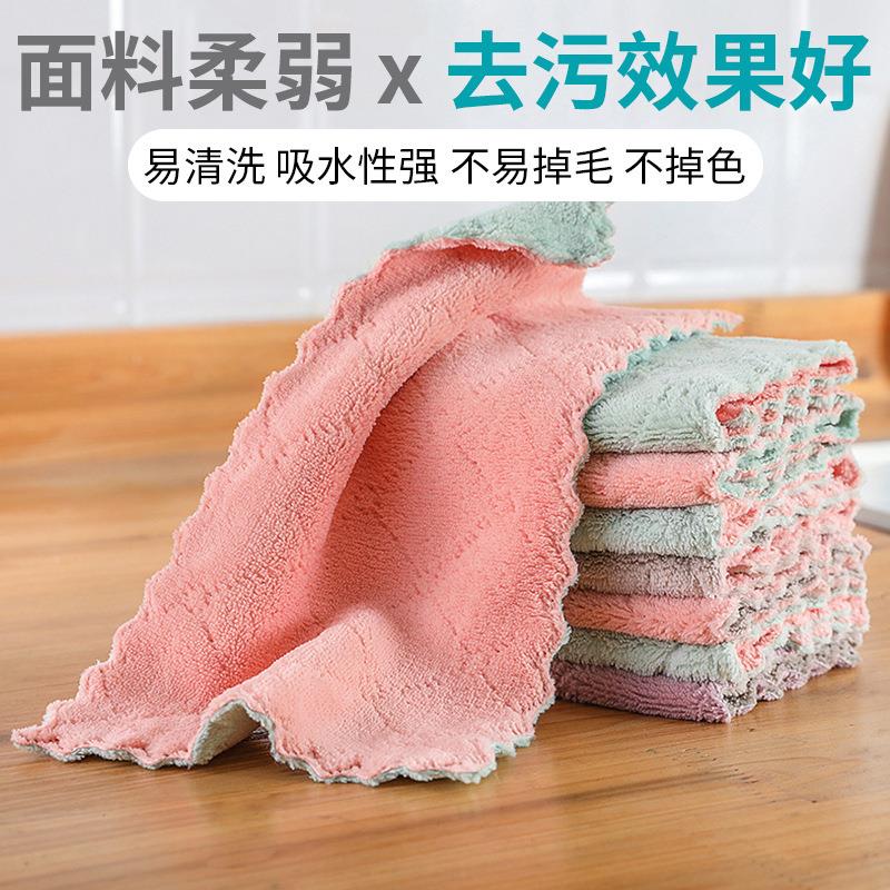 Multipurpose Cleaning Sponge for Daily Use, Kitchen Towel, H - 实物图