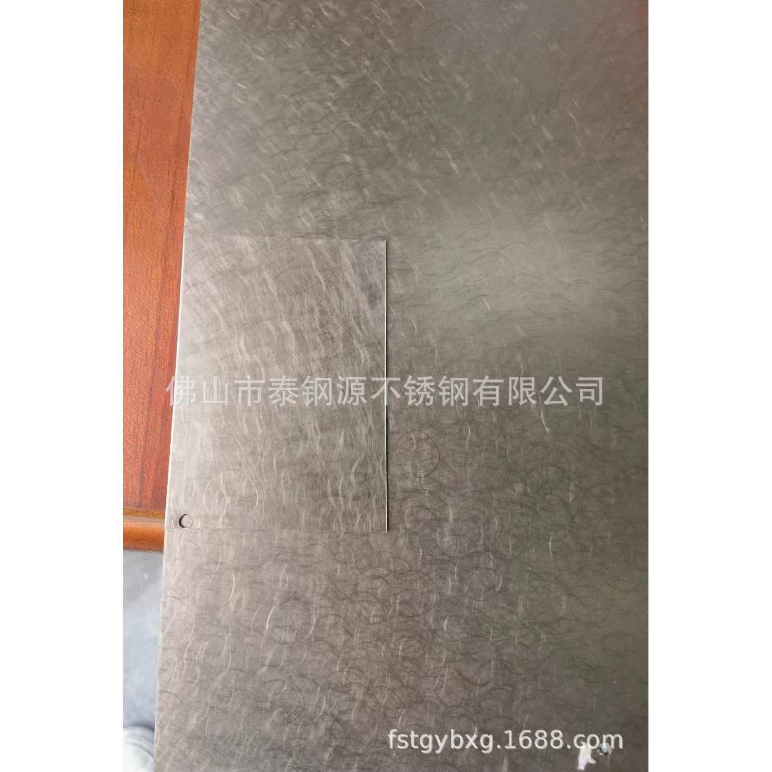 手工磨乱纹立方体感强和纹不锈钢板2B面手工磨乱纹踢脚线钢板和纹