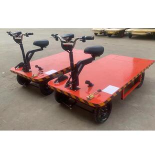 动四运轮平板车仓库工地短666途搬车可倒骑搬载重站电驾四轮搬家