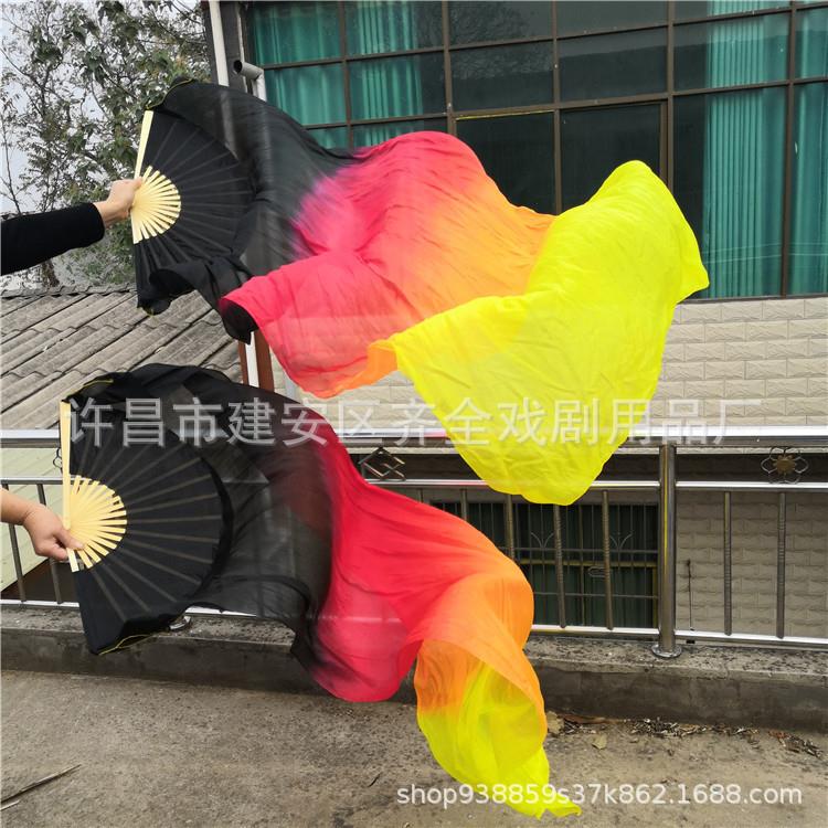加长扇绸舞蹈火焰渐变跳舞长扇三色扇真丝加长扇广场舞扇舞蹈扇成