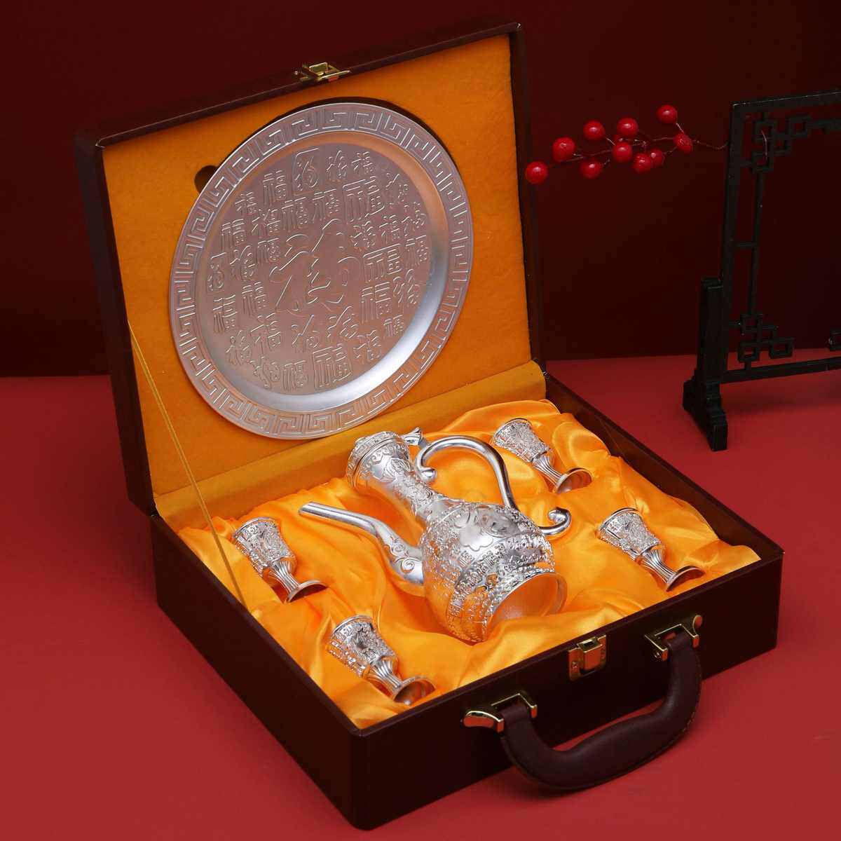 复古百福酒具套装酒店家用高档中式金属托盘酒壶白酒杯送礼摆件