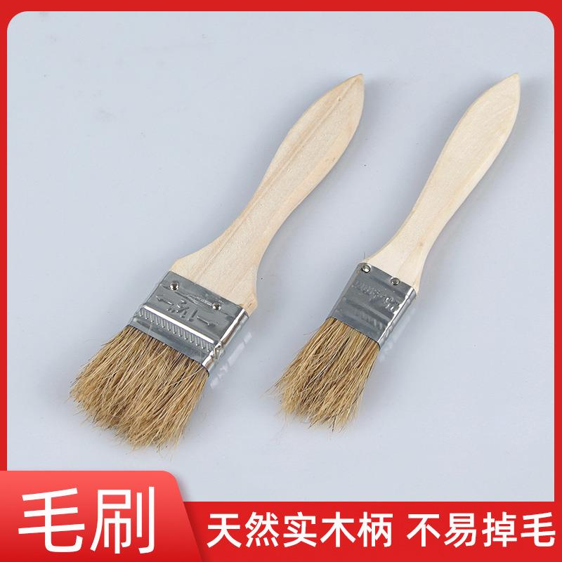 厂家只装烧烤刷便携式猪鬃毛烘焙烧烤调料刷户外用品油漆刷定制