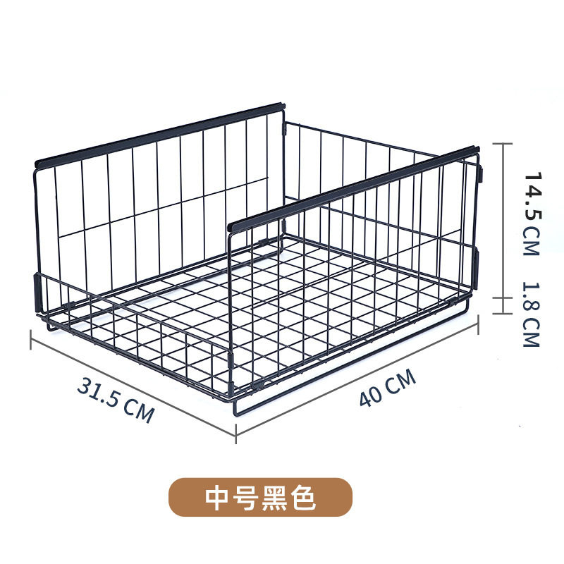抽拉式置物架厨房下水槽橱柜内拉篮抽屉式碗碟收纳架浴室分层篮筐,收纳整理,书桌收纳置物架,淘宝优惠券,粉丝福利购,淘宝优惠卷