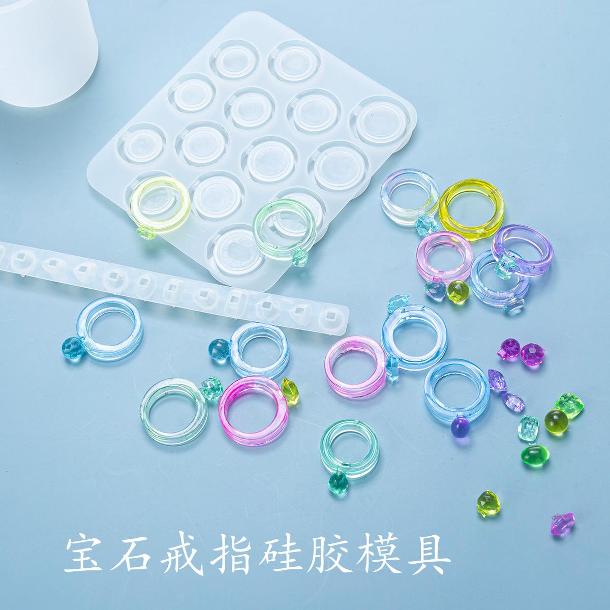 滴胶diy模具切面宝石戒指鸽子蛋钻戒集合磨具情人节首饰珠宝一套