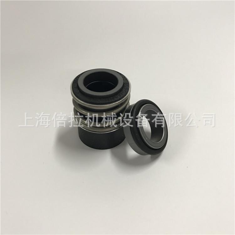 水水泵MVI408热循环MFSI泵机械密封博格曼离心泵封MV系列机水封