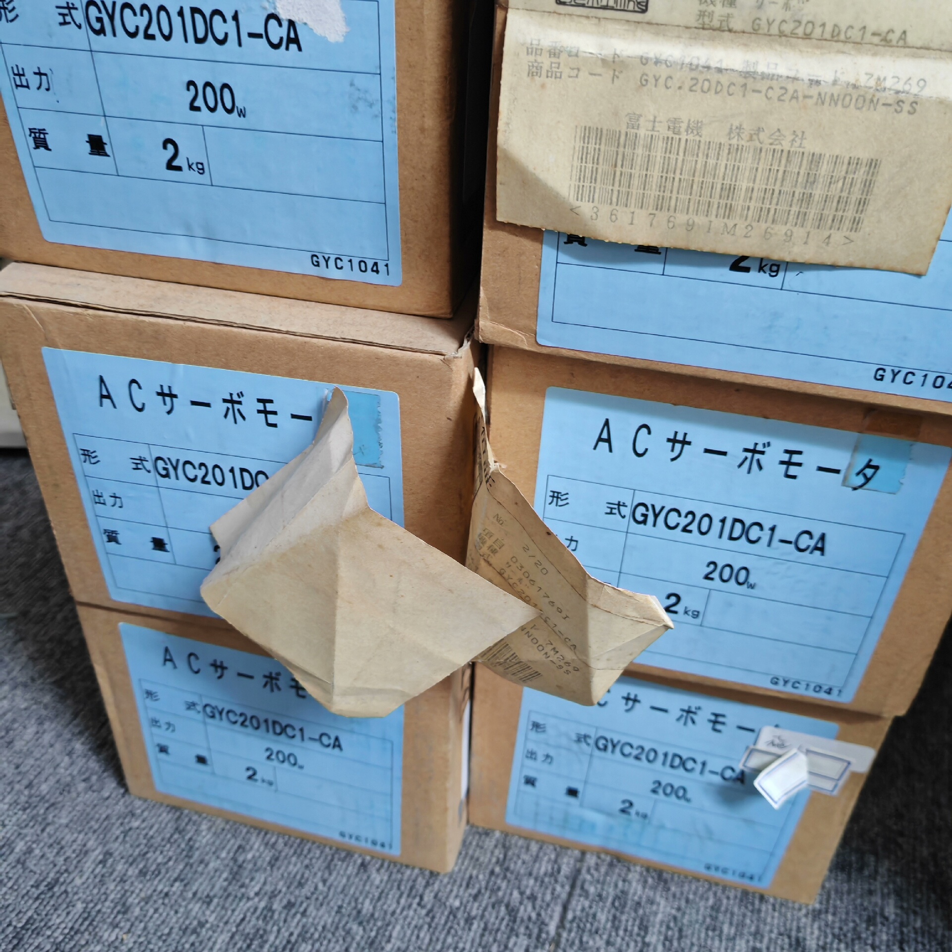 全新原装正品都富士伺服电机