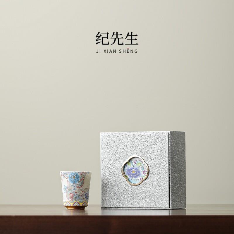 纪先生甄选高档掐丝银珐瑯彩功夫茶具茶杯品茗杯主人杯闻香杯茶盏
