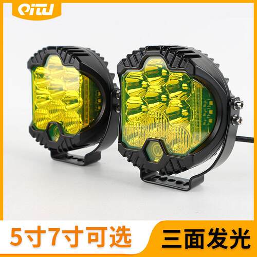 汽车LED射灯坦克300改装前杠雾灯bj40牧马人a柱射灯越野车车顶灯