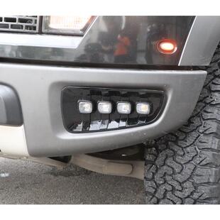 LED转向黄光前杠雾灯总成 福特猛禽F150日行灯改装 适用09 14款