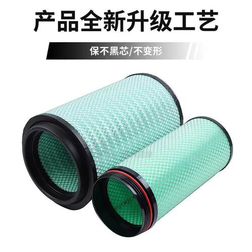 滤K2841滤PU空气滤芯解放J6空汽德龙F3000A7重汽T27h豪沃3陕36清