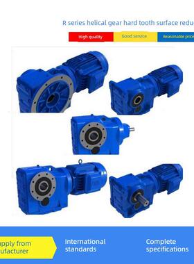 Gfa/Gfaf/Gk/Gkat/Gkaf39-49-59-69-79-89-99-109-129齿轮减速器