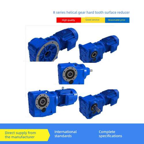 Gfa/Gfaf/Gk/Gkat/Gkaf39-49-59-69-79-89-99-109-129齿轮减速器