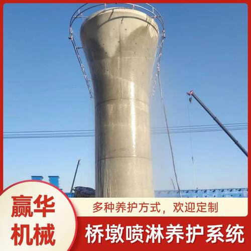 桥架桥墩喷淋系统 现浇梁喷淋养护设备 桥墩智能喷淋系统
