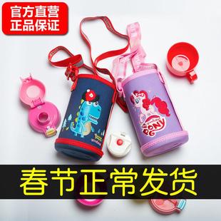 熊本士儿童水杯配件保温杯吸管盖子水瓶杯盖水壶外盖内盖原装通用