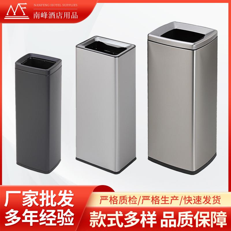 商用不锈钢垃圾桶大容量方形无盖直投酒店办公楼洗手间垃圾桶