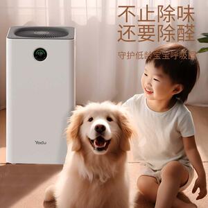 亚都空气净化器除醛除宠物吸附猫毛狗毛雾霾KJ350F-C01强去味