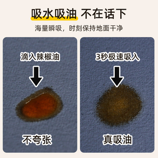 硅藻泥吸水垫家用防滑免洗门口地毯整铺专用垫子 厨房地垫2024新款