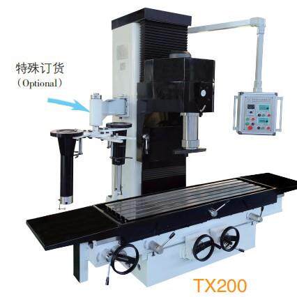 龙山数控镗缸机TX200多功能多特点机器大型镗缸机