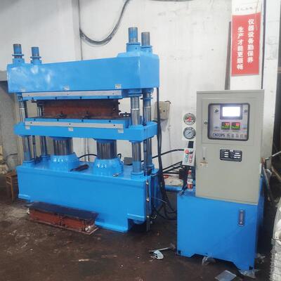 16DXB大型液压机加长绝缘子用液压机霹雷器液压成型机压制液压机