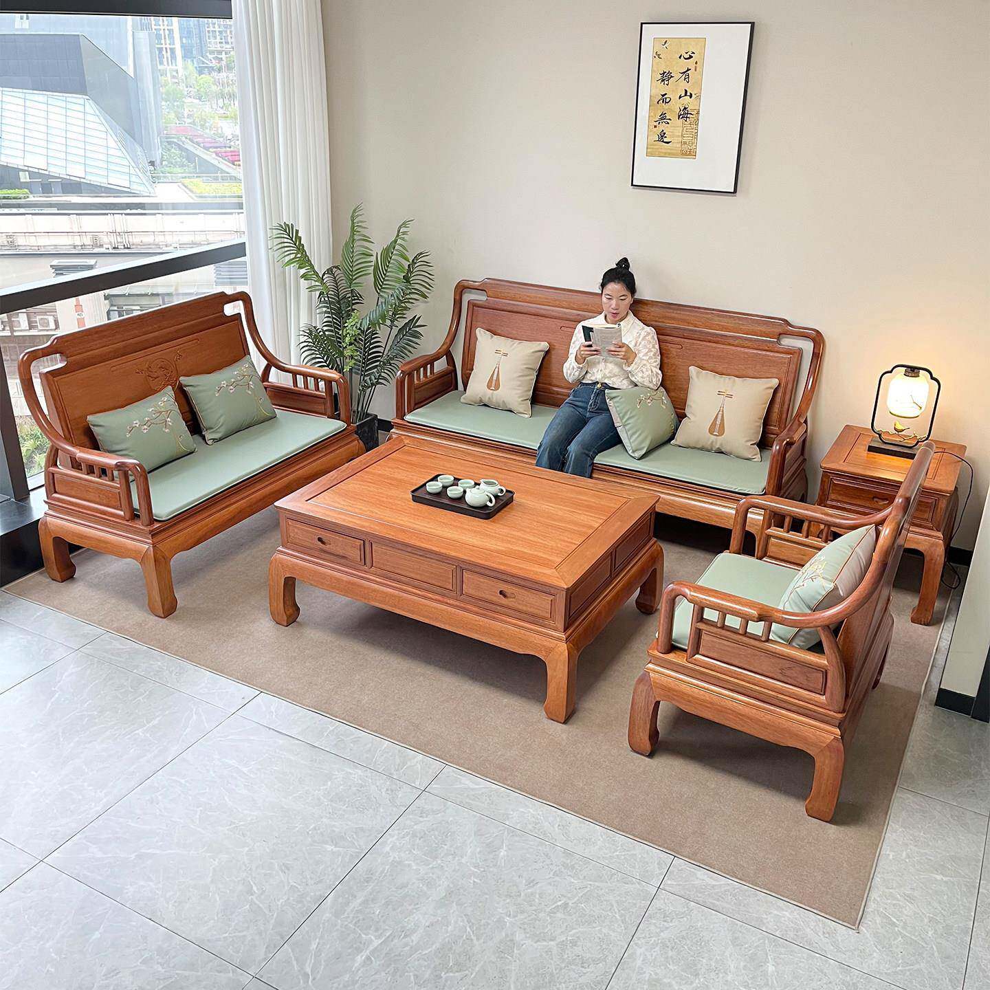 高品质整装榫卯金花梨纯实木沙发组合客厅中小户型格木新中式家具