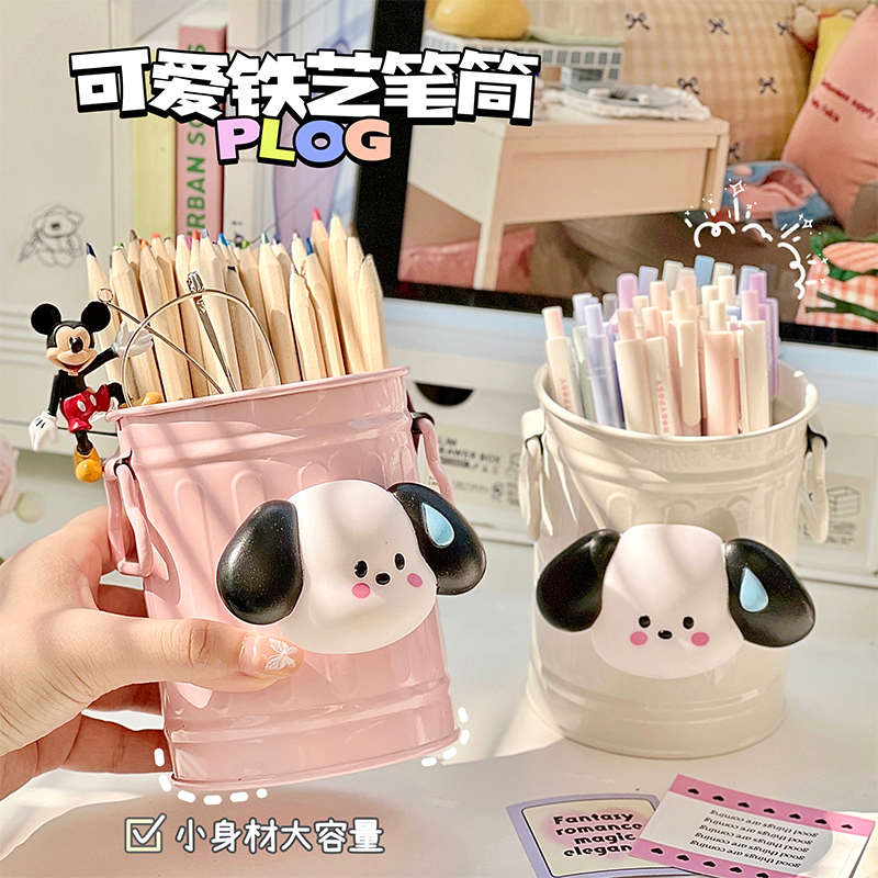 创意笔筒收纳罐桌面学生笔架置物架收纳桶复古ins风金属刷筒可爱