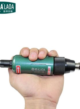 (LAA气动打磨机 )风动LA184138磨光L机 风磨机 刻O磨机A184138