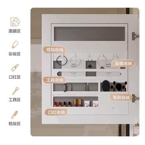智能浴室镜柜挂墙式卫生间镜箱带灯浴室镜单独收纳一体柜带置物架