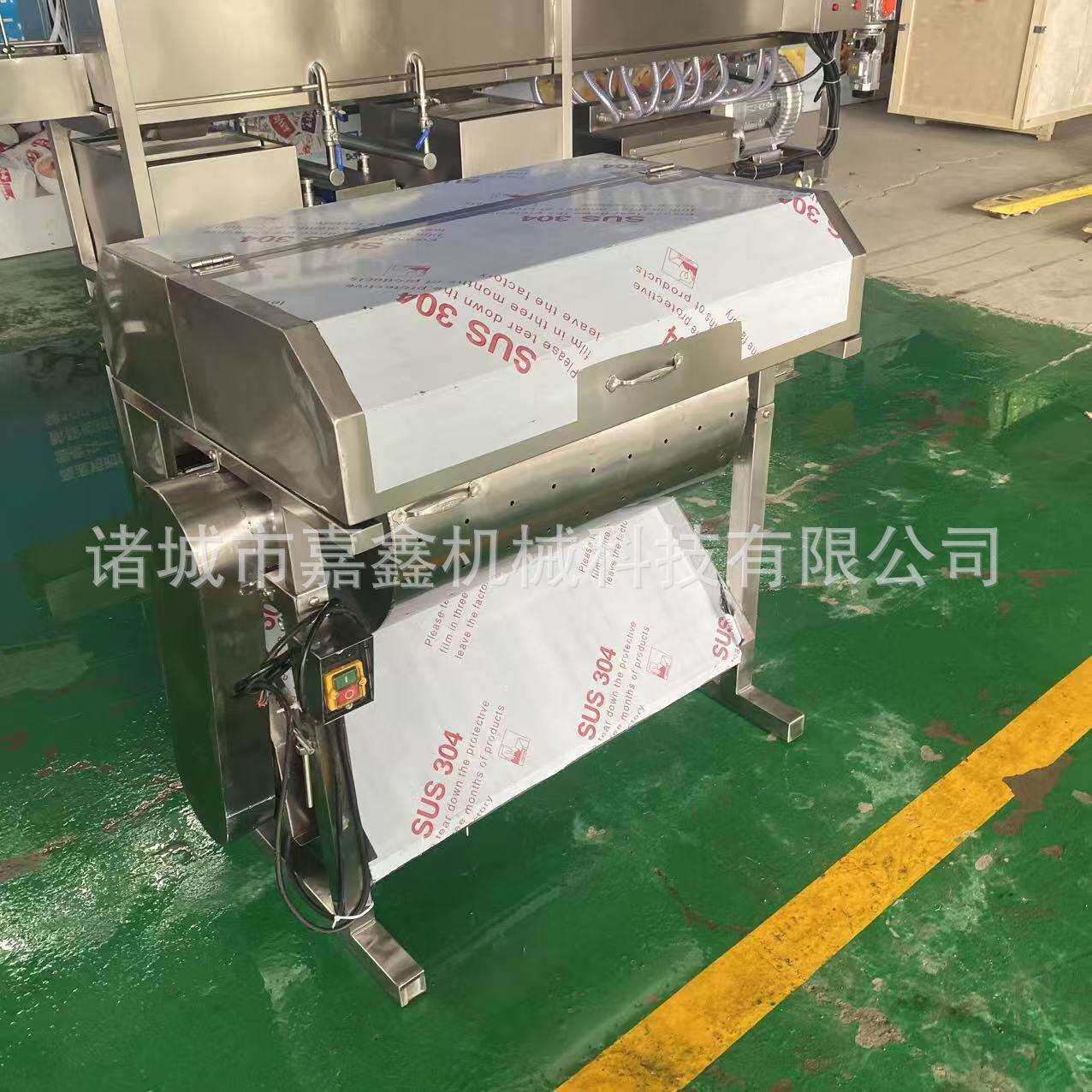 鸭肠滚筒式清洗机肥肠猪大肠羊肠清洗设备鸡肠鹅肠去除粘液油脂