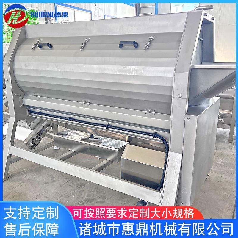 供应胡萝卜马铃薯削皮机全自动削皮机设备不锈钢刀削机价格