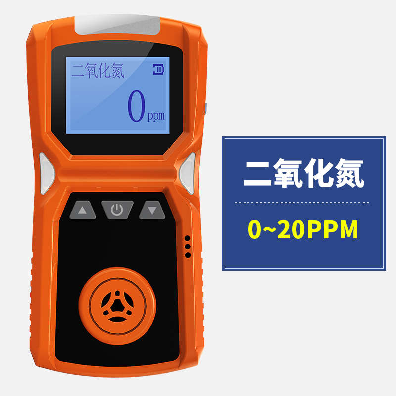 爱德克斯四合一气体检测仪有毒气体可燃氧气一氧化碳硫化氢ADKS-4