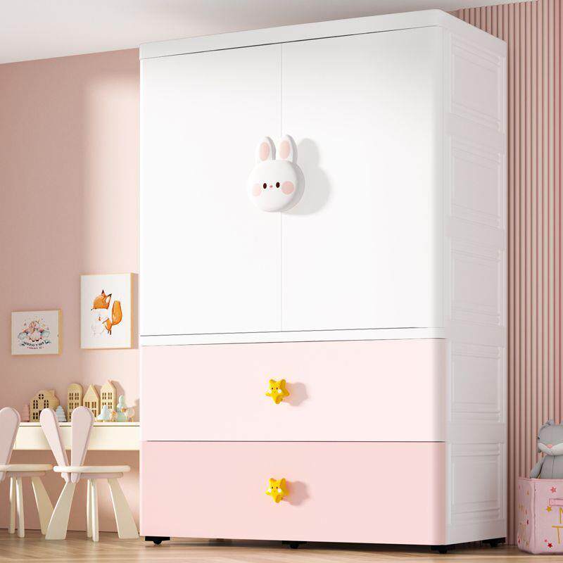 塑料特大加厚儿童衣柜家用双开门收纳柜宝宝小衣橱婴儿衣服储物柜