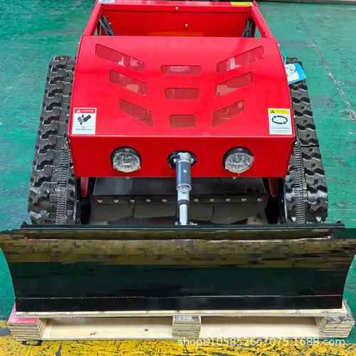 汽油续航市政绿化混合动力遥控割草机农用果园机器人开荒割草机