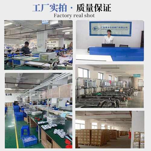 式6寸物业水厂水表工业ws寸8拆干式径水表4垂直冷大口寸法兰3可寸