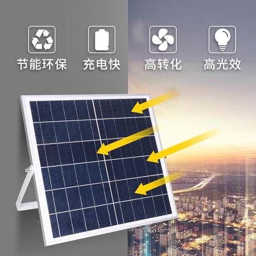 亚马逊跨境爆款solar light led太阳能投光灯户外庭院防水泛光灯