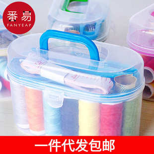 可 一件代发 包邮 针线盒AB1S60 家用宿舍学生女缝纫针小型便携式