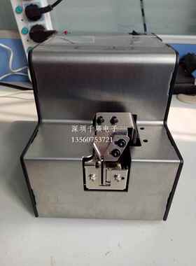 KFR-1050螺丝排列机KFR-1050自动螺丝供给机KFR-1050自动螺丝机