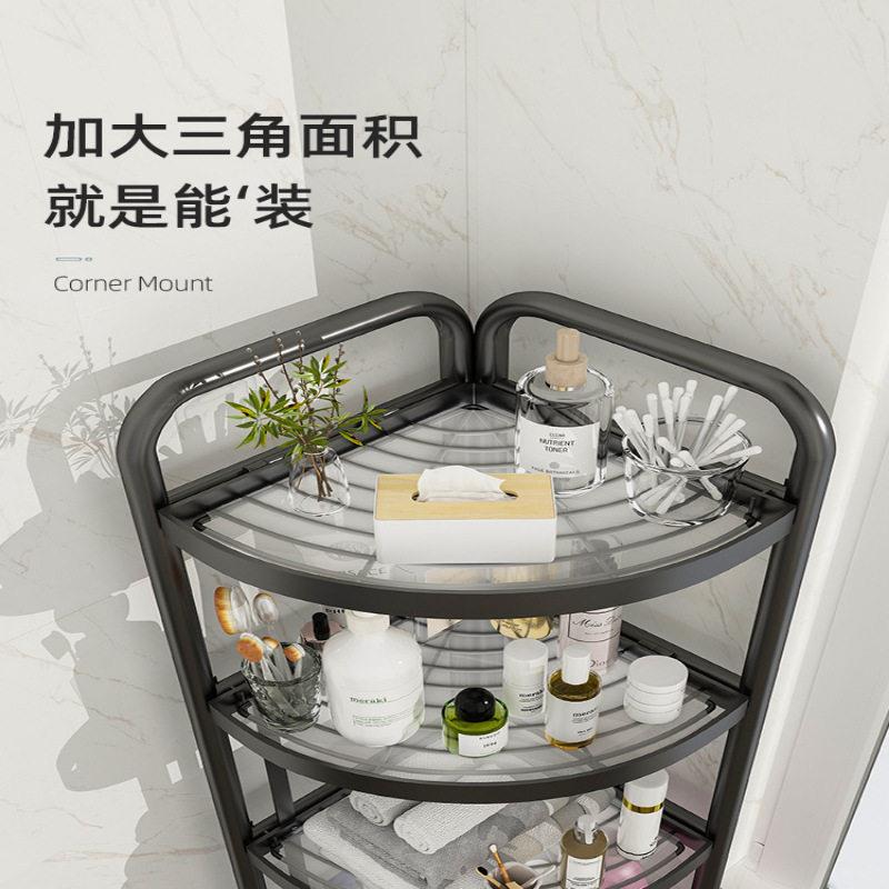 浴室VMJ纳置架落地厕所转角三夹缝家用卫角生物间脸盆墙角储物收