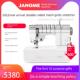 JANOME真善美绷缝机3000缝纫机三针五线双面网格自动穿针 新款